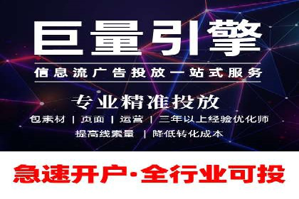 百度推广与内容营销的完美结合——案例分享